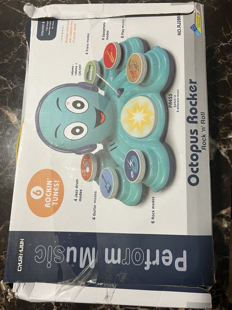 Octopus Rocker