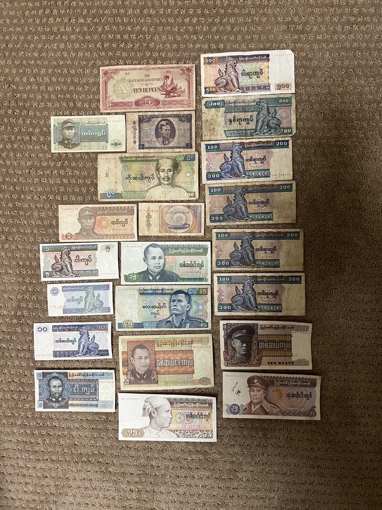 MYANMAR PAPER MONEY 23 Bills