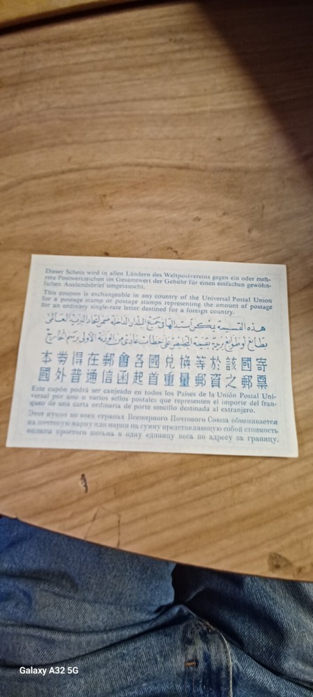 International Reply Coupon Mauritius 1963 different text at back