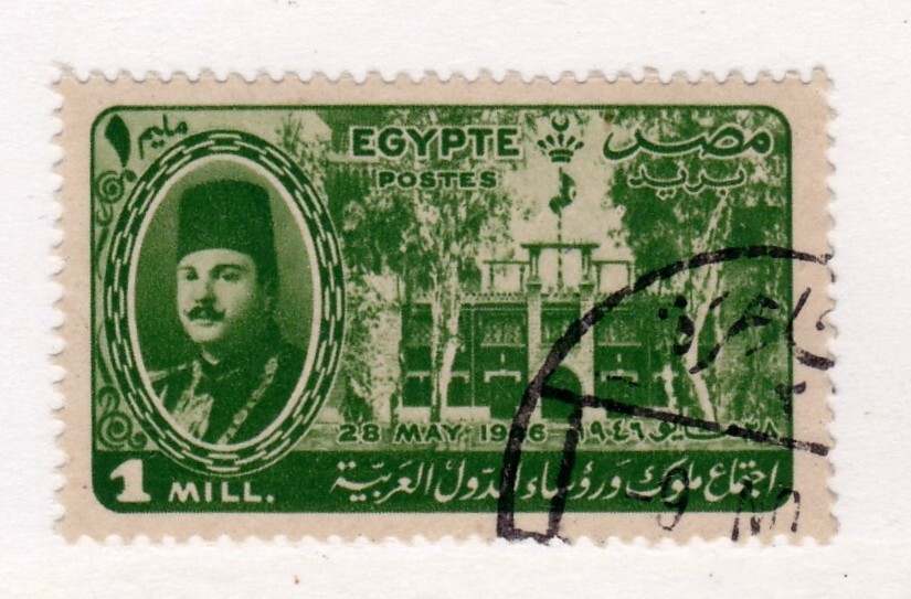 Egypt     258       used