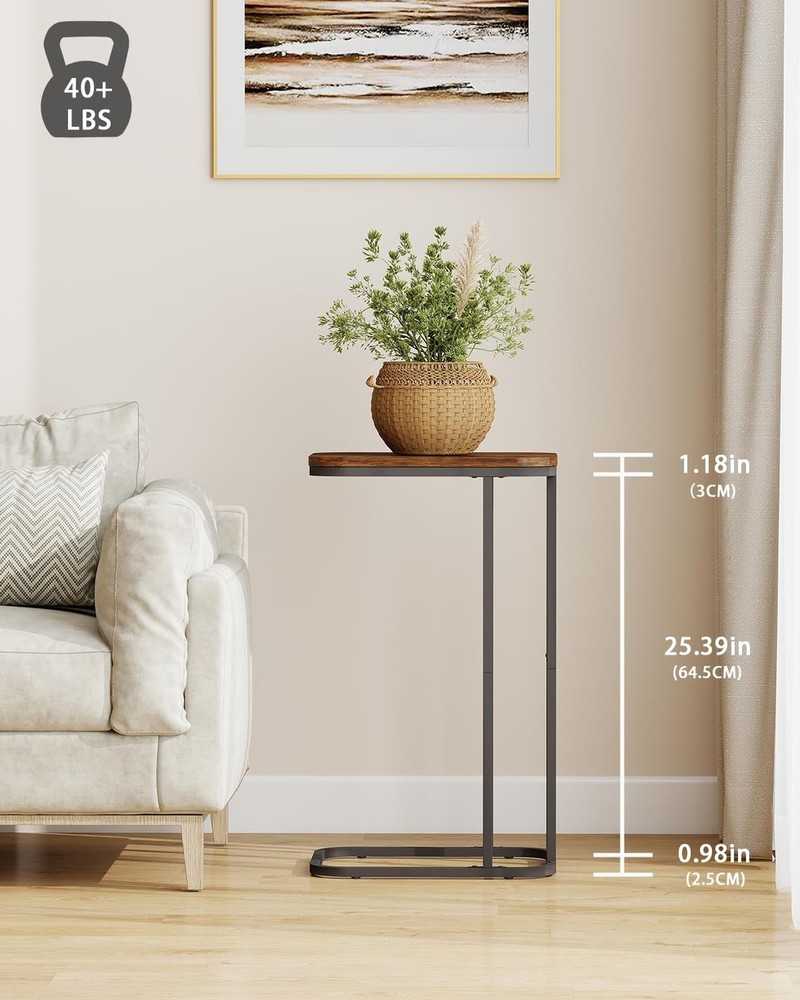 C Shaped End Table, 27 Inches High Small Side Table for Sofa and Bed, Couch T...
