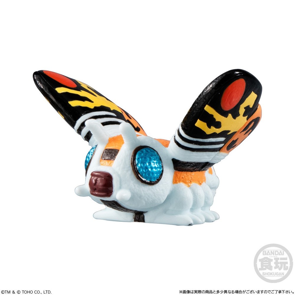 SD Mothra Figure from Godzilla SofviDoll Set! Ultraman