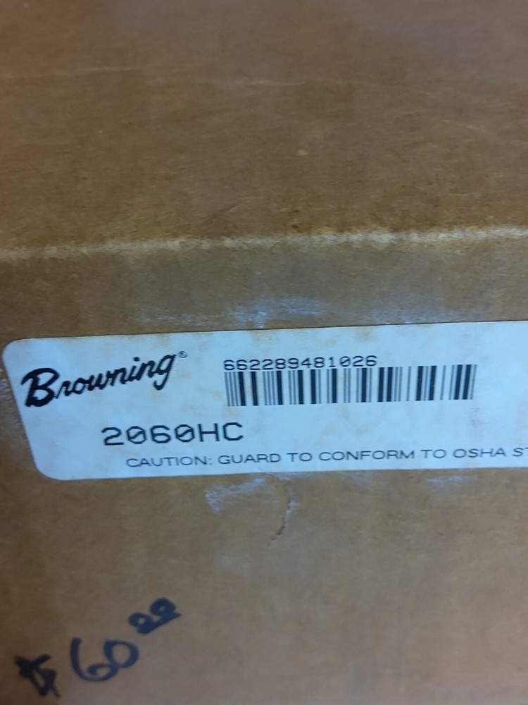 BROWNING 2060HC COUPLING (NIB)