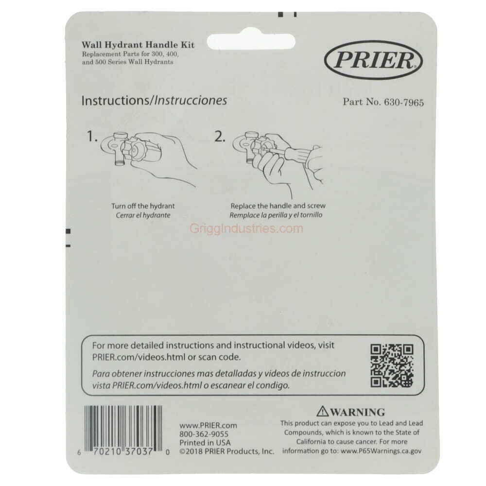 Mansfield Tan Handle 630-7975