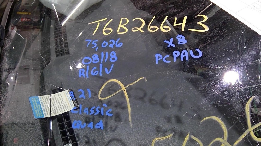 TDODR1500 2019 Air Shutter 1013931