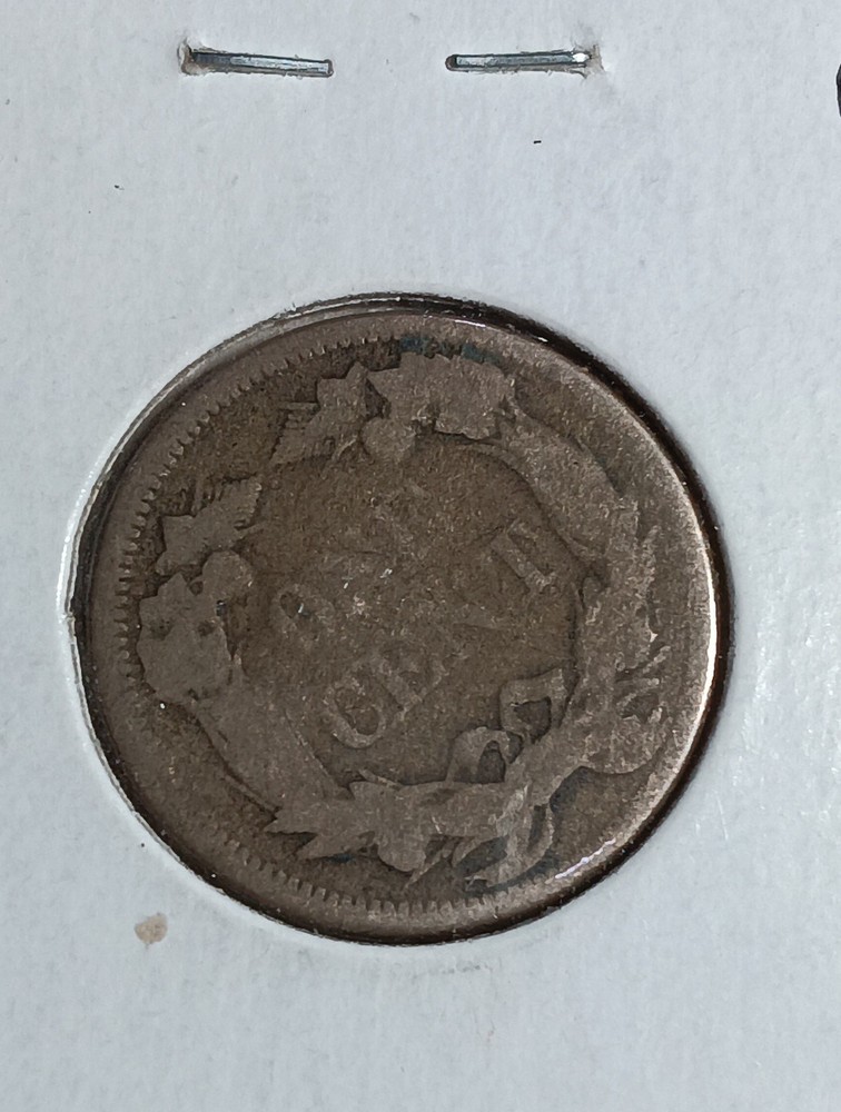 Low Mintage 1858 Flying Eagle Cent, Item A16AG8