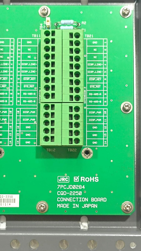 JRC NQD-2250 CONTROLLER CONNECTION BOX CRD-2250