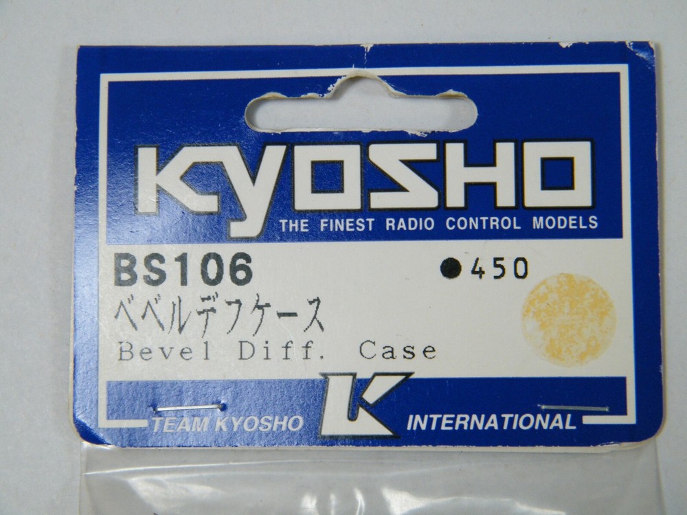 KYOSHO BS106 BEVEL DIFF. CASE 450 RC PART