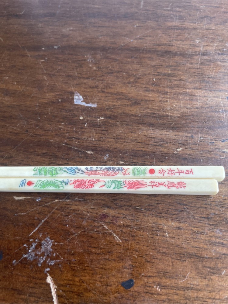 Melamine Plastic Chinese Chopsticks