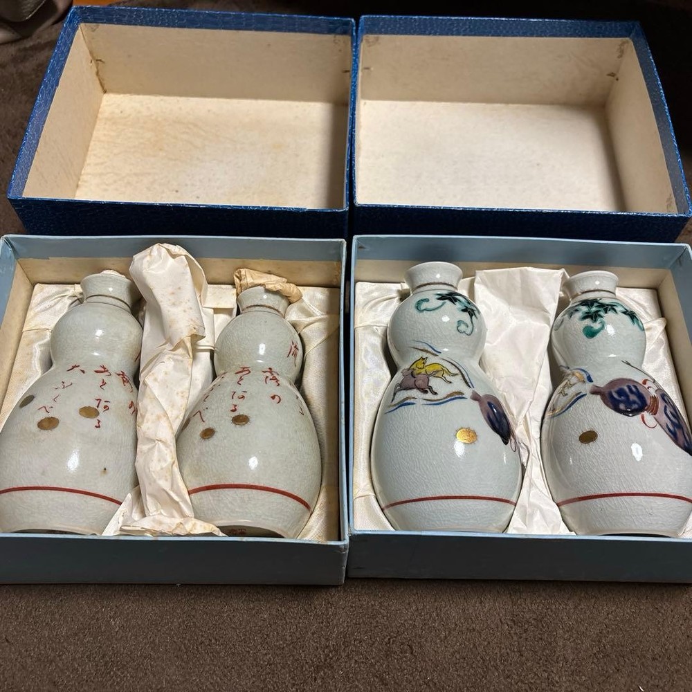 Ceramic sake bottle set of 4 Kutani ware