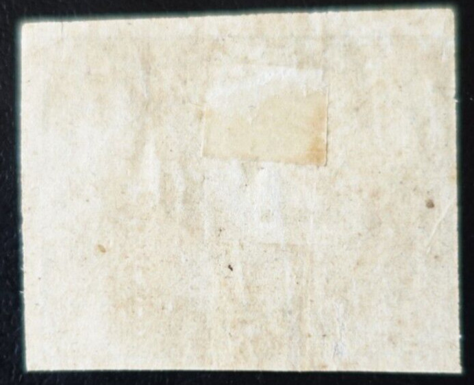 Egypt - Suez Canal - No. 2 Mint * MH
