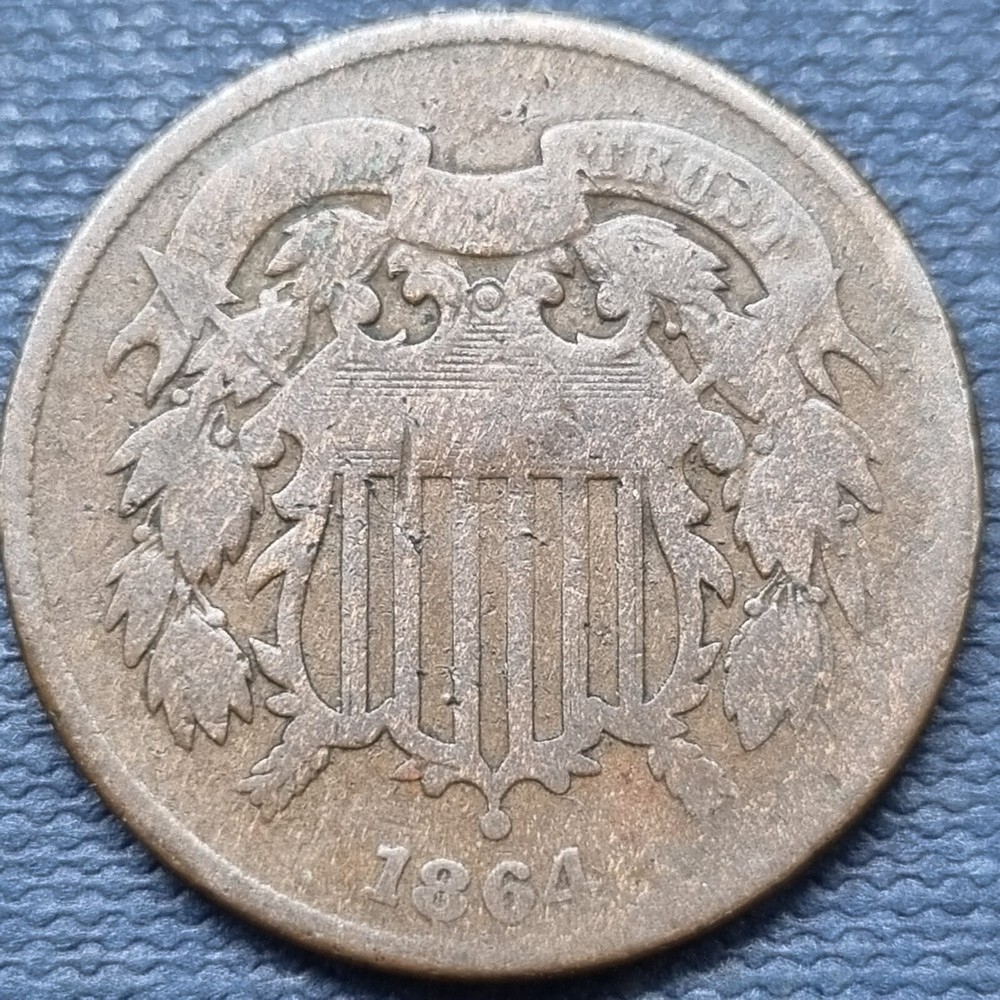 1864 Two Cent Piece 2c Circulated #66887
