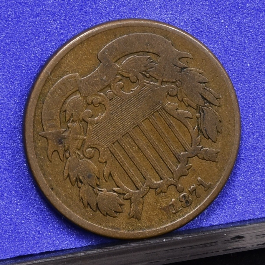1871 Two Cent Piece - Fine (#59042-L)
