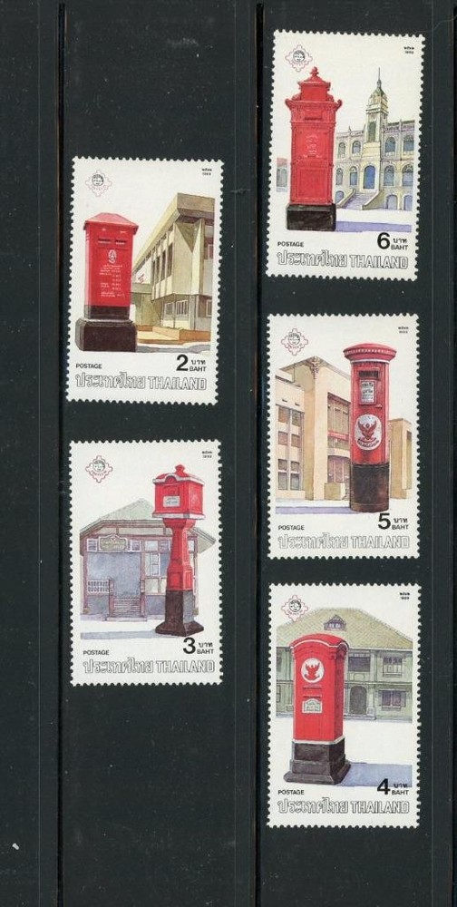 Thailand #1315-9 Mint