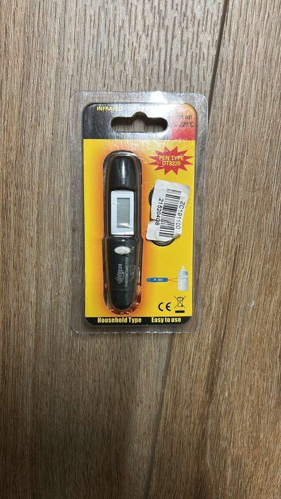 HOUSEHOLD TYPE THERMOMETER