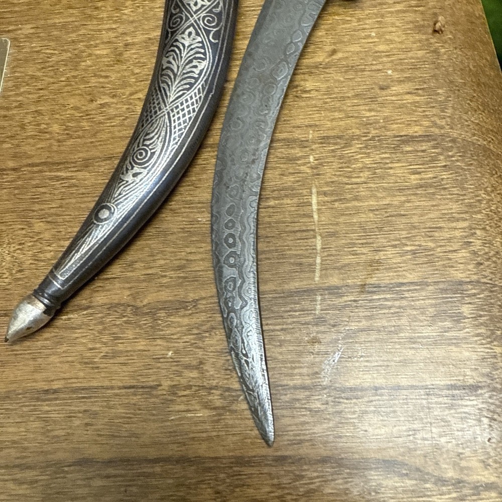 Damascus Steel Dagger With Sheath