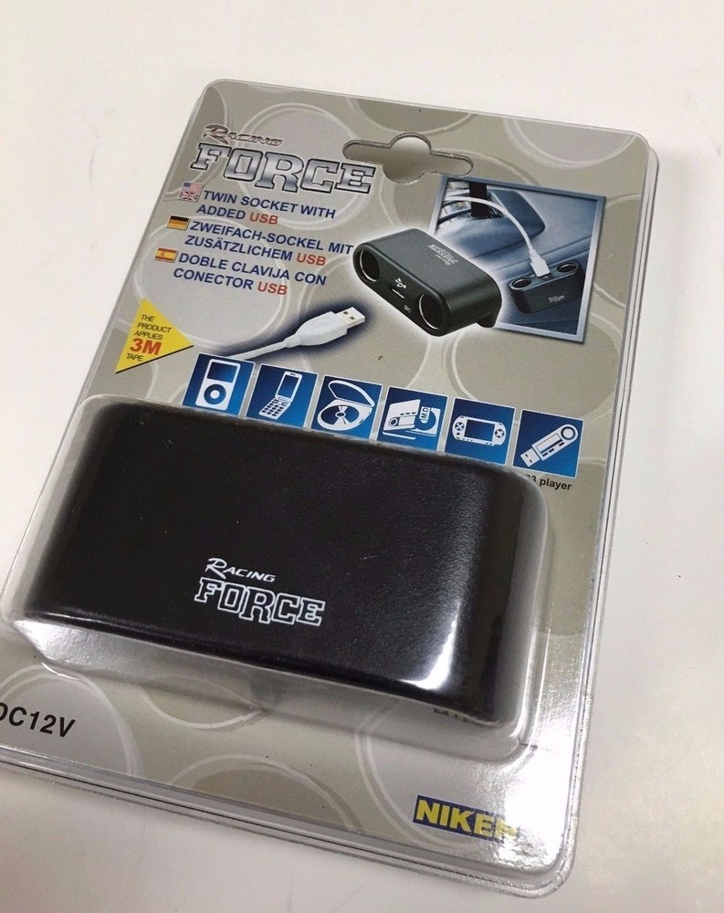 USB & 2 WAY CAR CIGARETTE LIGHTER SOCKET SPLITTER DC 12V CHARGER ADAPTER ASK-300