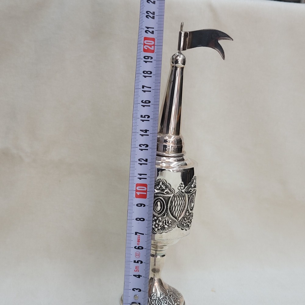 Havdala Spice Box Pressed Sterling Silver tower & silver pressed design around