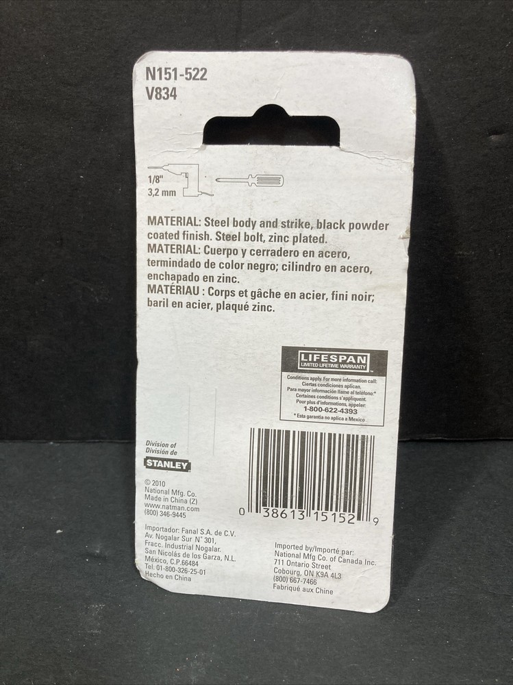 National Hardware - V834 3" Barrel Bolt With Screws