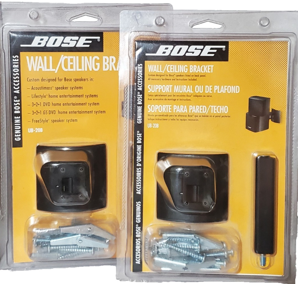 2 New Sealed Bose (UB-20B) Wall/Ceiling Bracket