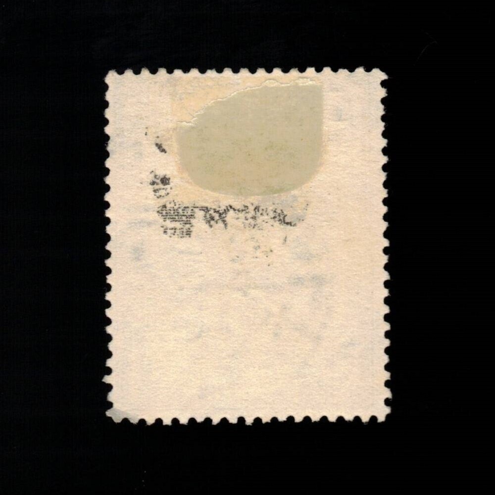Malta, Scott 98, Malta, 1922-26, used