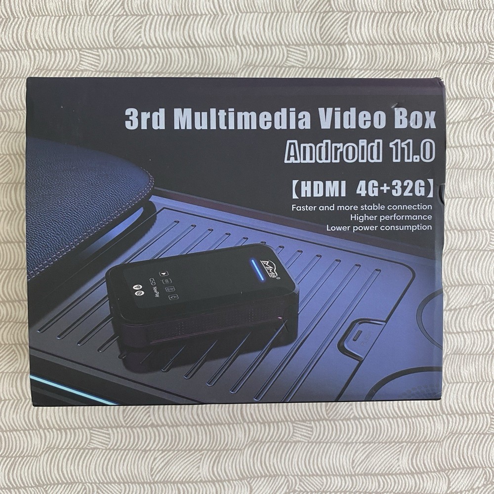 MMB 3rd Multimedia Video Box Android 11.0 HDMI 4G 32GB Storage