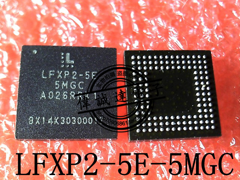 LFXP2-5E-5MGC BGA New #TC98