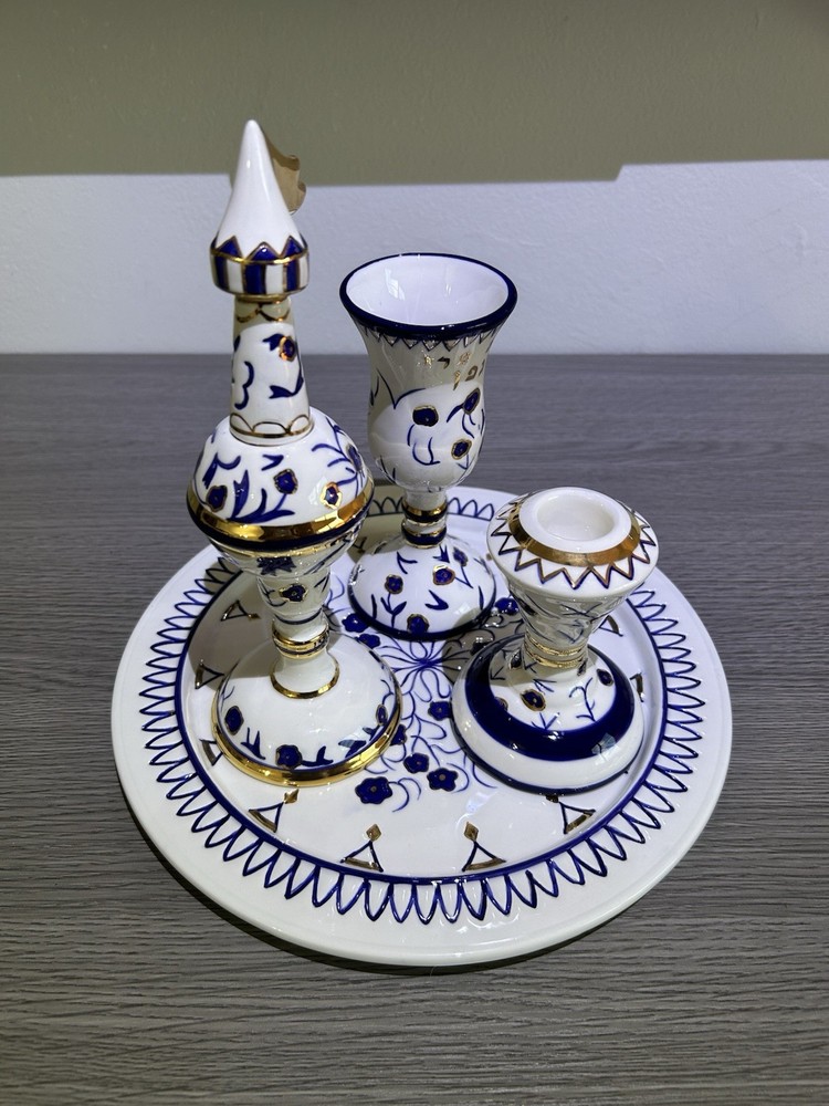 Decorative Havdalah Set