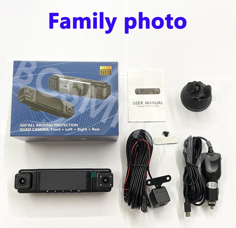 Car DVR Dash Cam Video Recorder Camera 4 Channel Mobile Detection Loop Recording