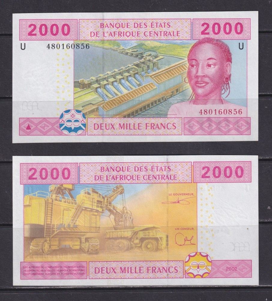 CAMEROON - 2002 2000 CFA UNC Banknote