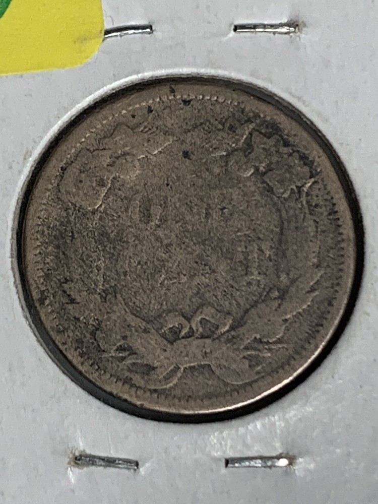 1858 flying eagle cent