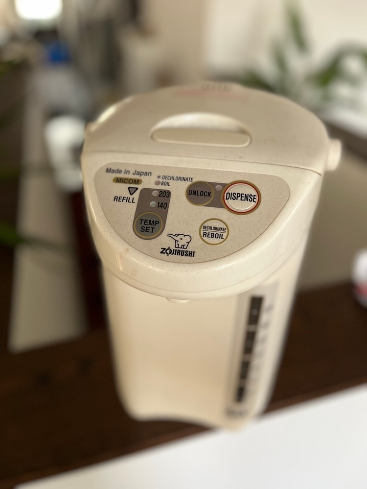 Zojirushi Micom Water Boiler & Warmer