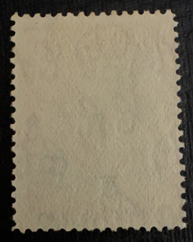 Bermuda Stamp #118 Used