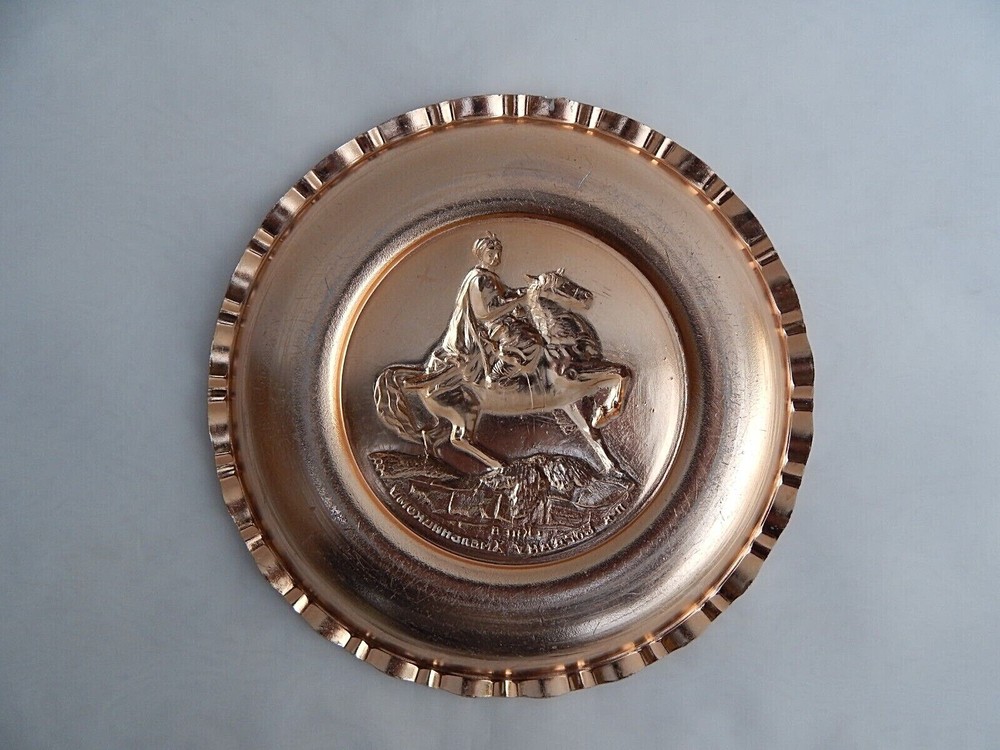 Ashtray USSR Vintage Aluminum Soviet 1970-80 "Bohdan Khmelnytsky"