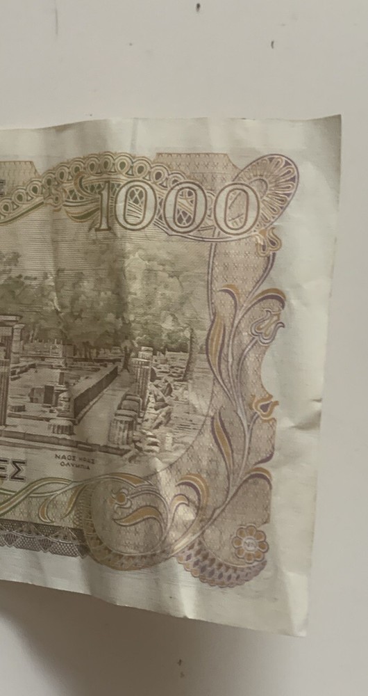 Greece Banknotes Drachma 1000 X3 1987