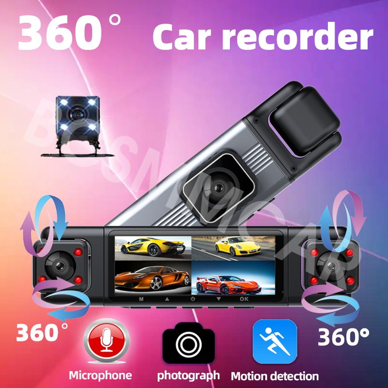 Car DVR Dash Cam Video Recorder Camera 4 Channel Mobile Detection Loop Recording