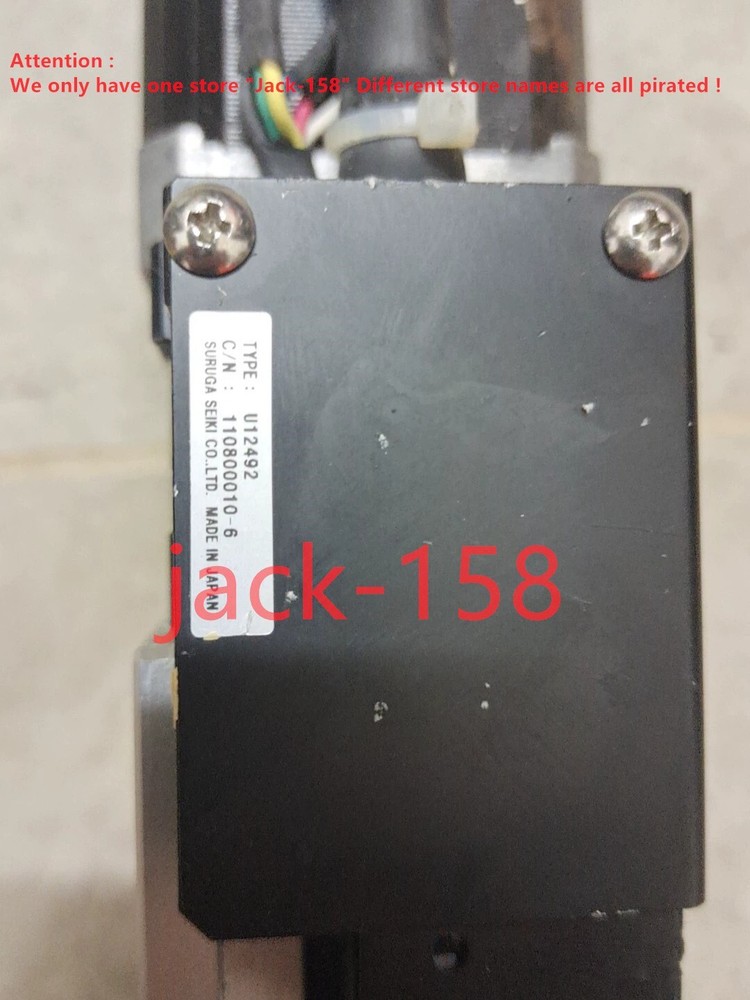 U12492 BY DHL OR Fedex