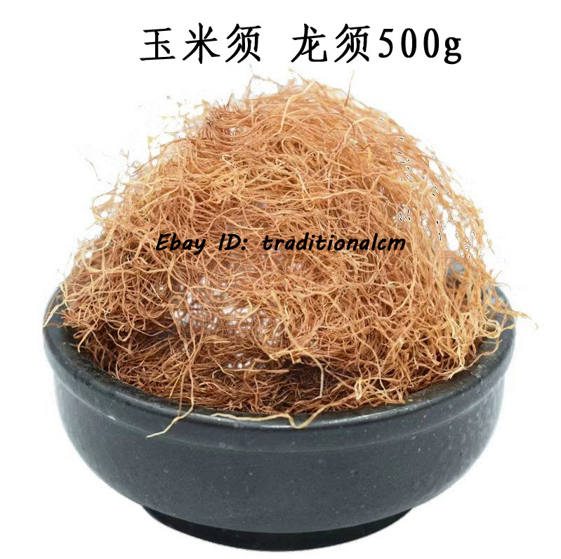 Natural Plant Longevity Recipe 降压茶 玉米 500g 龙须泡水茶 降血压
