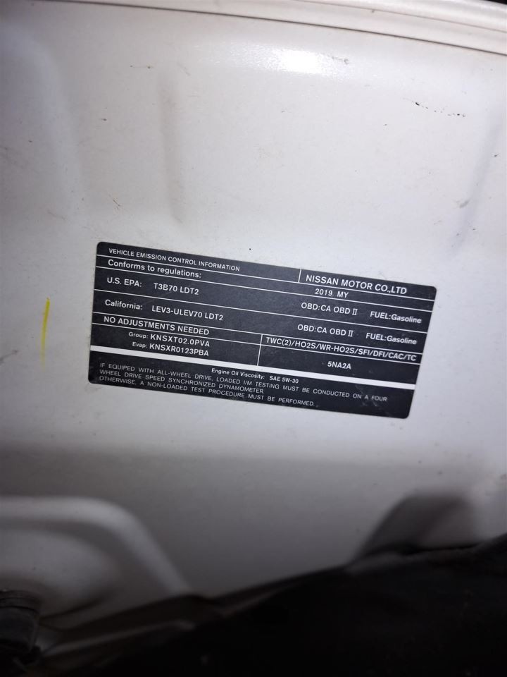 2019 Qx50 Upper Display Screen Sku#4425614