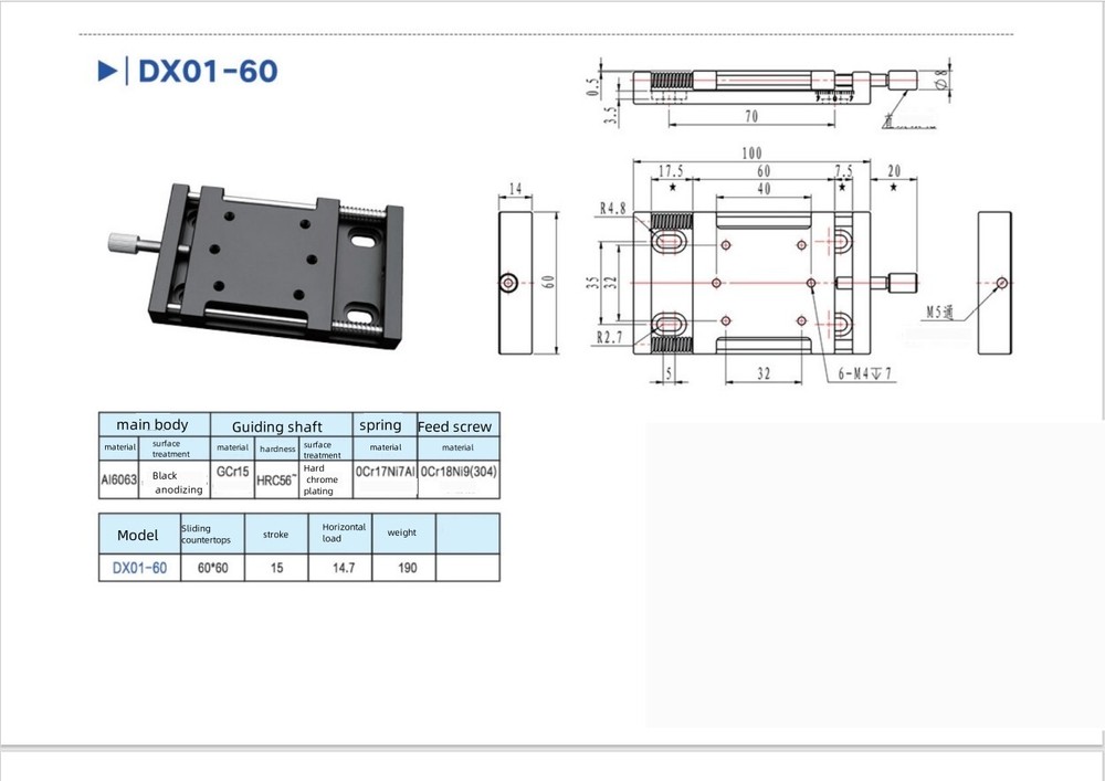 CNC X-axis small precision manual displacement table DX01-60 Stroke 15mm