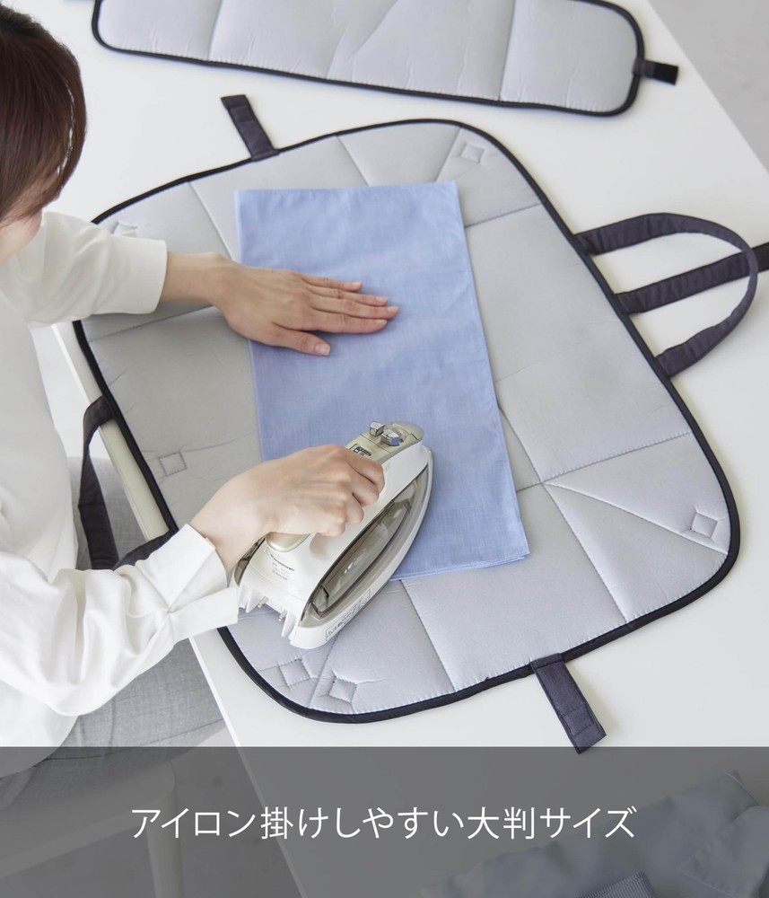 Yamazaki Iron Storage Mat, Dark Gray