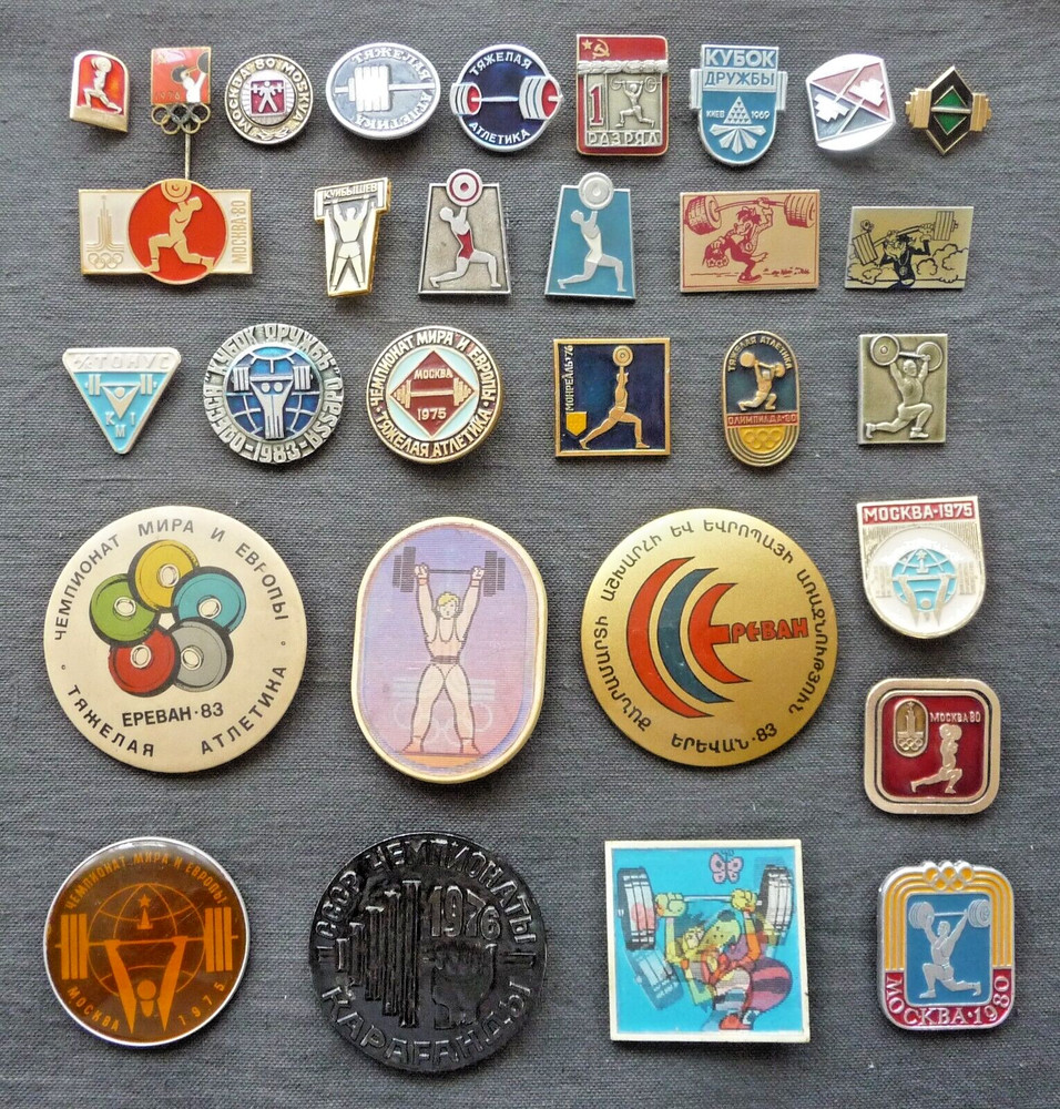 Set 30 Badge Sport  Weightlifting Powerlifting