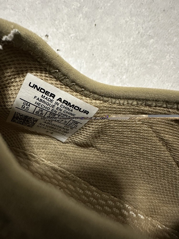 Under Armour