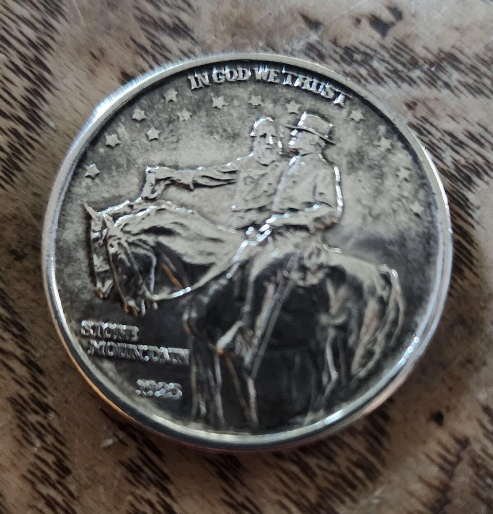 1925 Stone Mountain Commemorative Half Dollar M7280