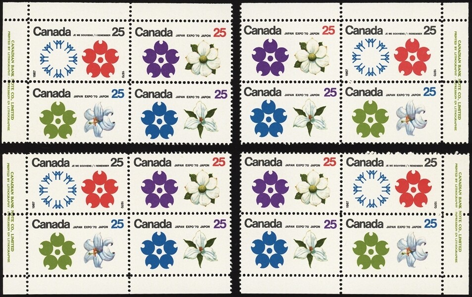 CANADA, 1970. Expo '70, 511a Imrprint Blocks (4),  Mint **