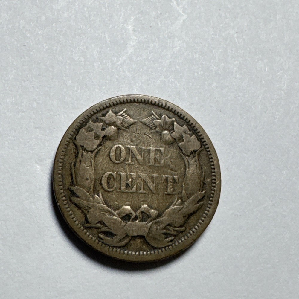 1858 Flying Eagle Cent