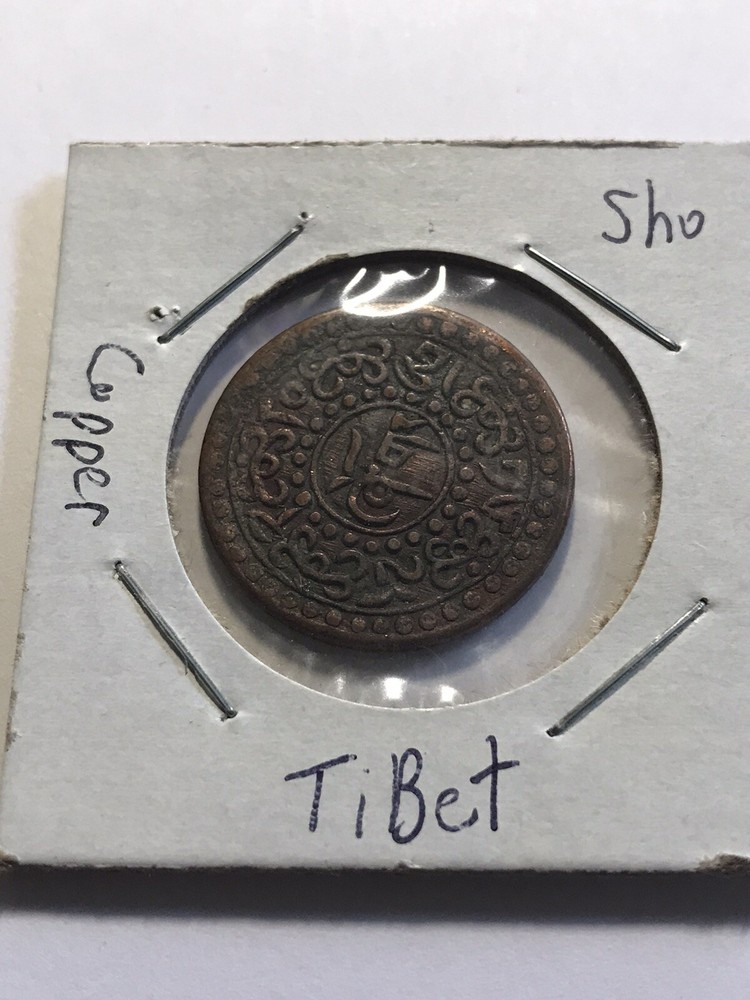 Foreign Coins