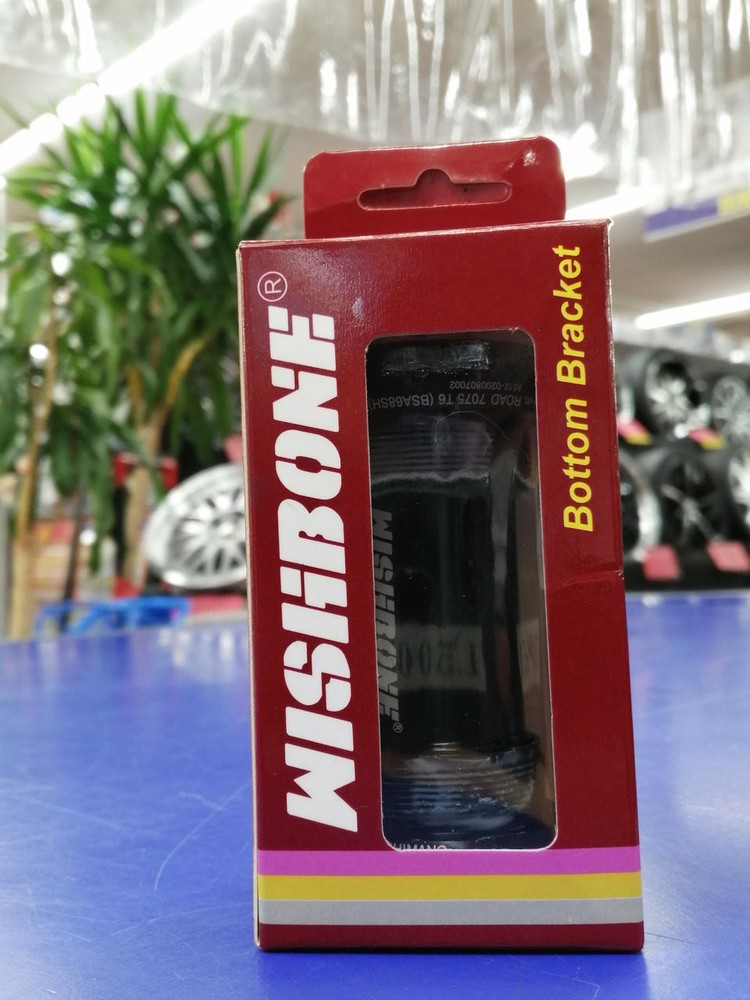 WISHBONE SUPER TRACK Bottom Bracket Wishbone