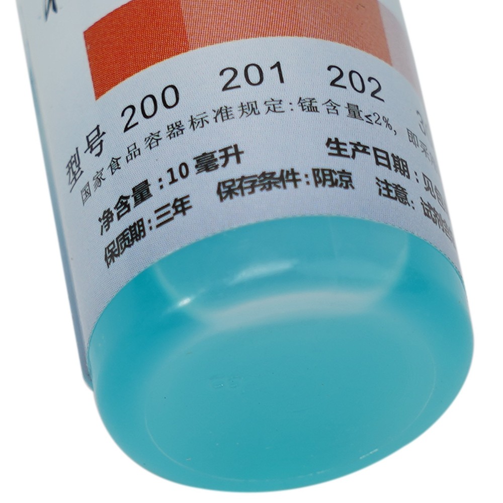 Portable and User Friendly Stainless Steel Testing Solution with 12ml Capacity