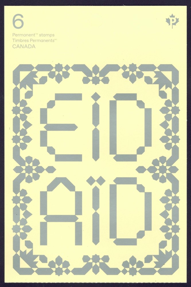 Canada sc#3535a Eid- Aïd 2026, Booklet, Mint-NH